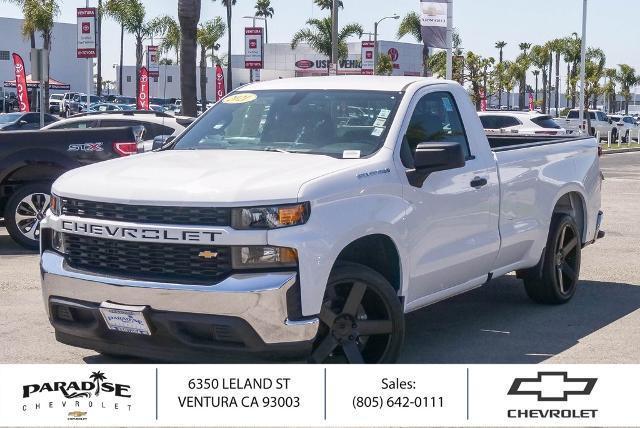 2021 Chevrolet Silverado 1500
