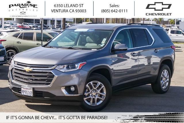 2020 Chevrolet Traverse