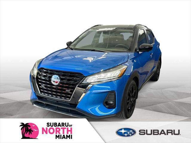 2024 Nissan Kicks