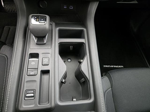 Photo of 2024 Black Nissan Pathfinder