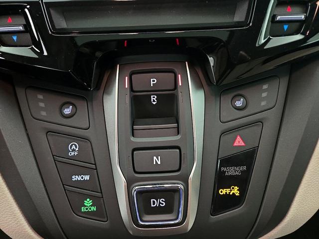 Photo of 2025 Silver Honda Odyssey