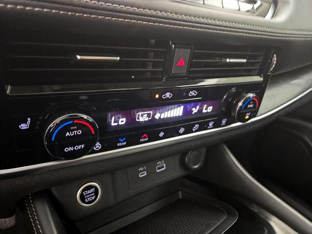 Photo of 2021 White Nissan Rogue