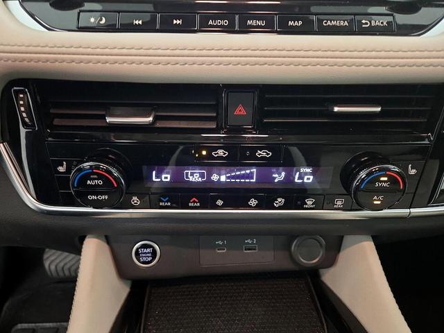 Photo of 2023 Blue Nissan Rogue