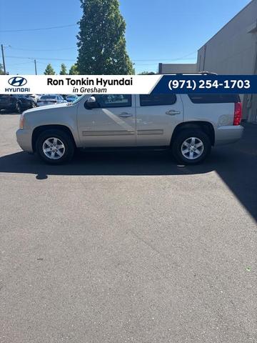 2012 GMC Yukon