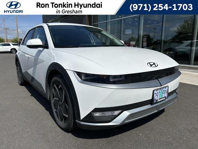 2023 Hyundai Ioniq 5