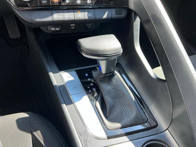 Photo of 2022 Portofino Gray Hyundai ELANTRA