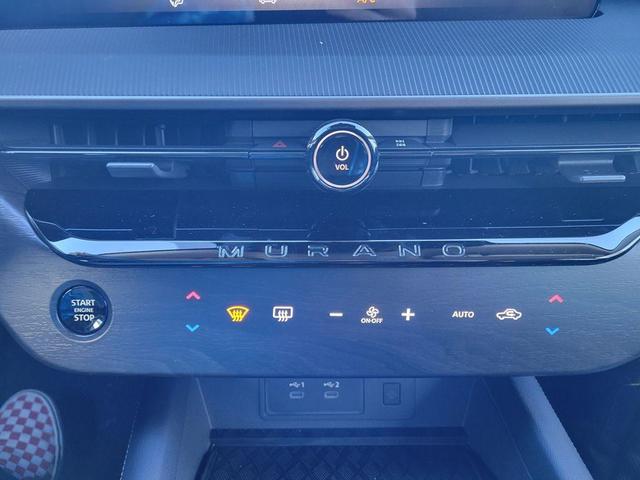 Photo of 2025 Brilliant Silver Metallic Nissan Murano