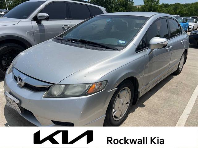 2009 Honda Civic Hybrid