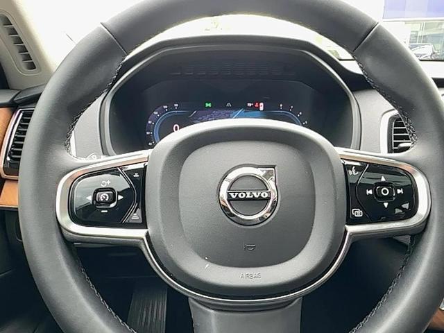 Photo of 2024 Vapour Grey Metallic Volvo XC90