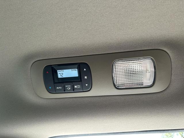 Photo of 2023 Radiant Red II Honda Odyssey