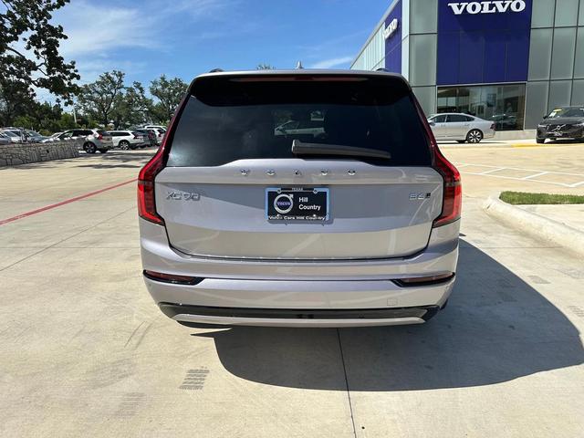 Photo of 2026 Aurora Silver Volvo XC90