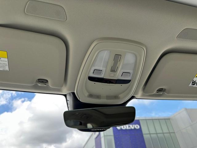 Photo of 2025 Denim Blue Metallic Volvo XC60