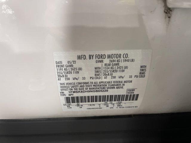 Photo of 2022 Star White Metallic Tri-Coat Ford Explorer