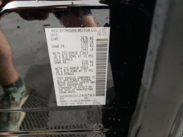 Photo of 2025 Super Black Nissan Pathfinder