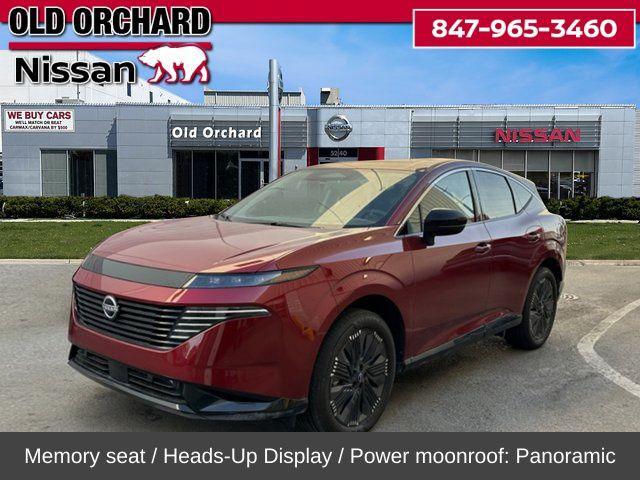 2025 Nissan Murano