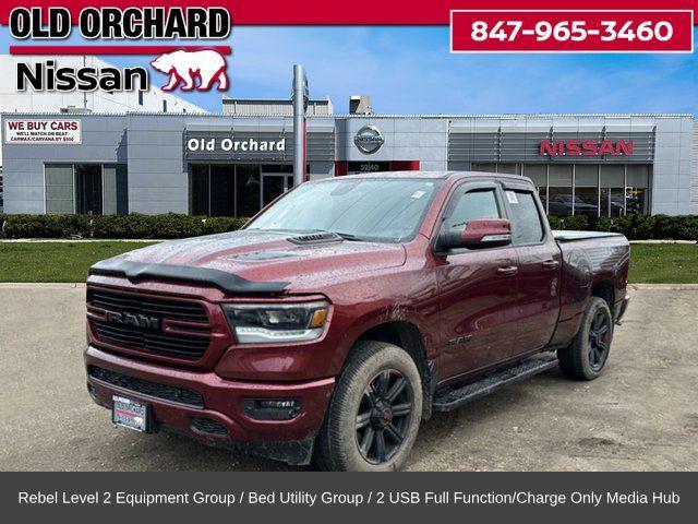 2020 RAM 1500