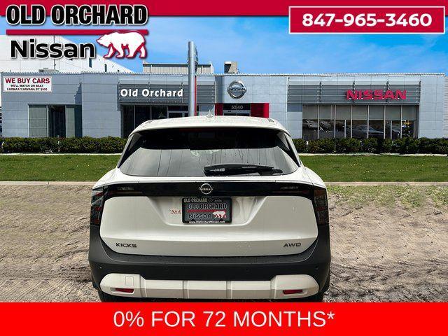 Photo of 2025 Fresh Powder Nissan Kicks