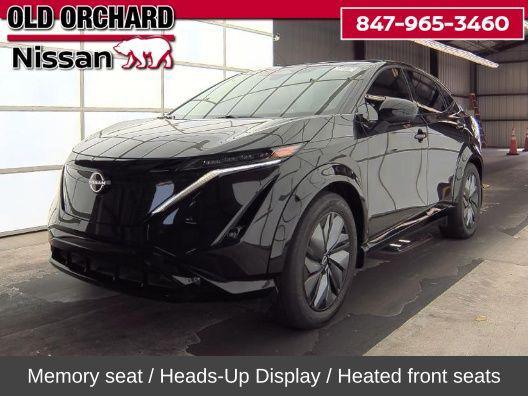 2023 Nissan Ariya