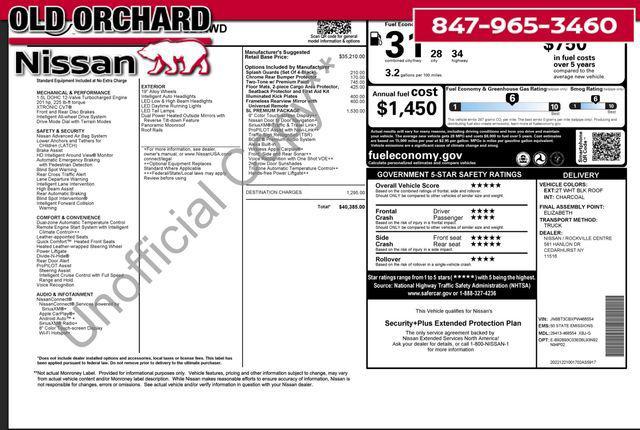 Photo of 2023 Pearl White Tricoat/Super Black Nissan Rogue
