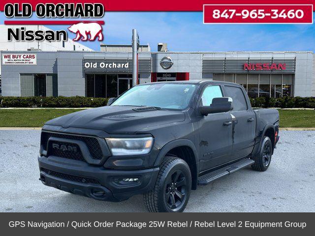 2021 RAM 1500