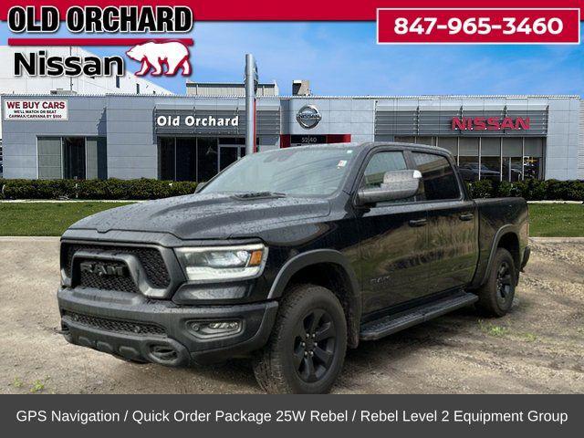 2021 RAM 1500