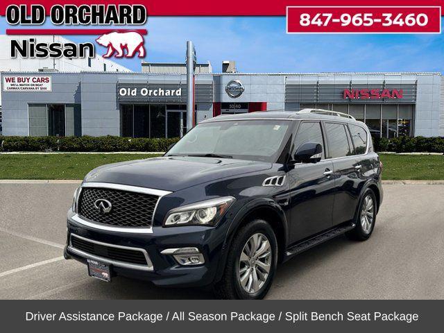 2017 Infiniti QX80