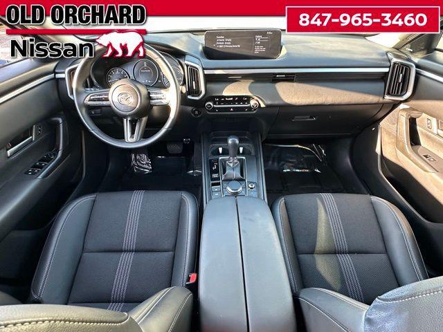 Photo of 2023 Wind Chill Pearl Mazda CX-50