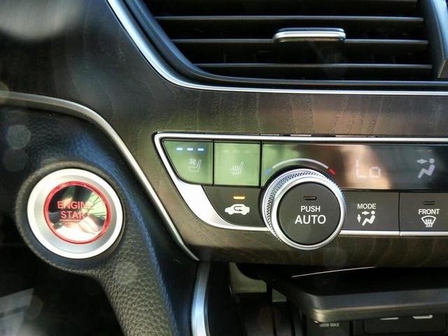 Photo of 2022 Sonic Gray Pearl Honda Accord