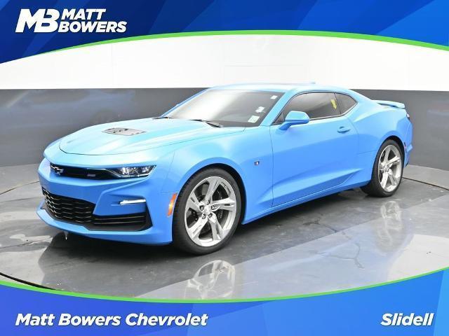 2022 Chevrolet Camaro