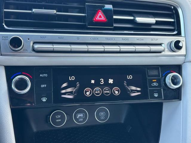 Photo of 2025 Makalu Gray Genesis G70
