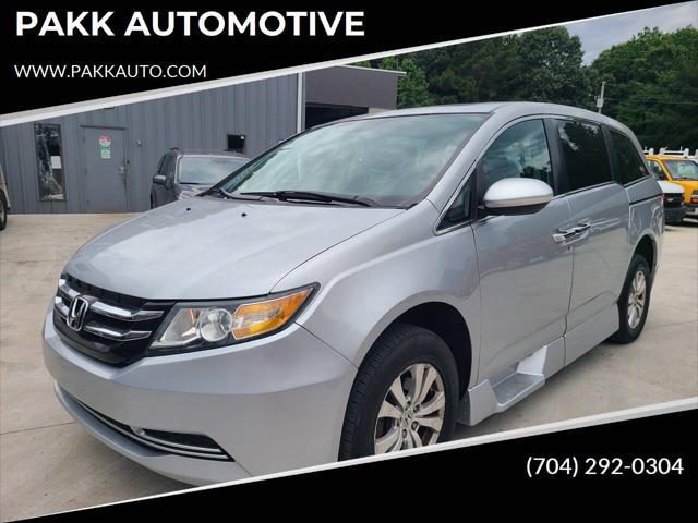 2015 Honda Odyssey