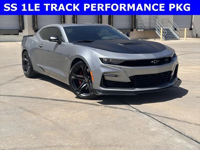 2023 Chevrolet Camaro