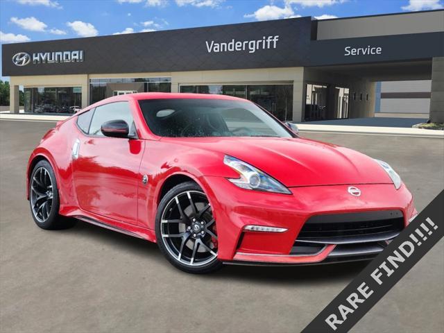 2017 Nissan 370Z