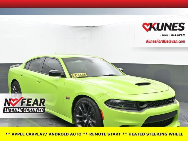 2023 Dodge Charger