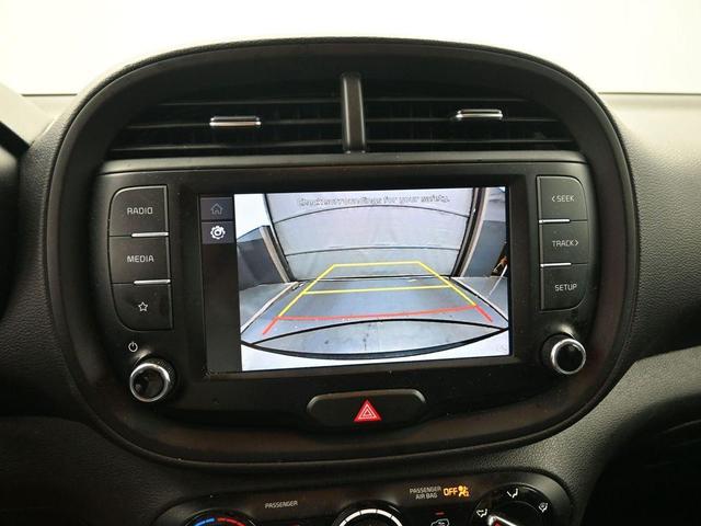 Photo of 2023 Steel Gray Kia Soul