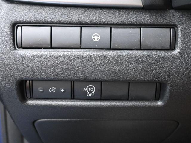 Photo of 2023 Caspian Blue Nissan Rogue