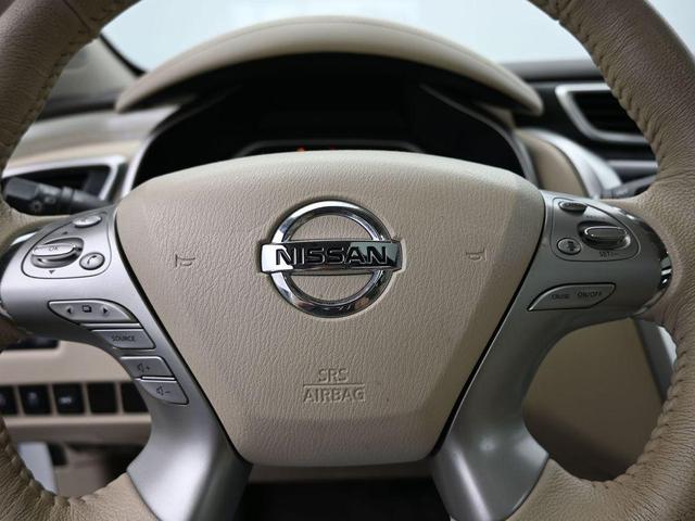 Photo of 2017 White Nissan Murano