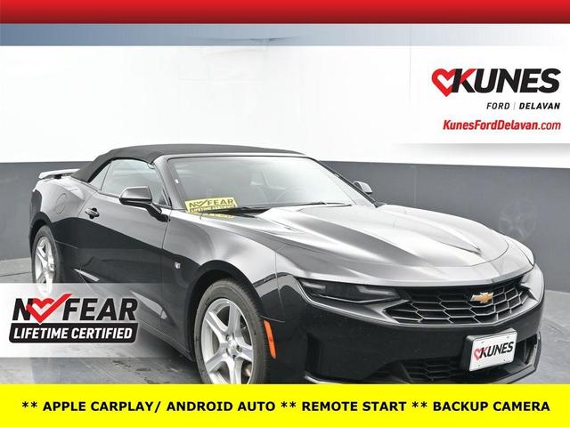 2023 Chevrolet Camaro