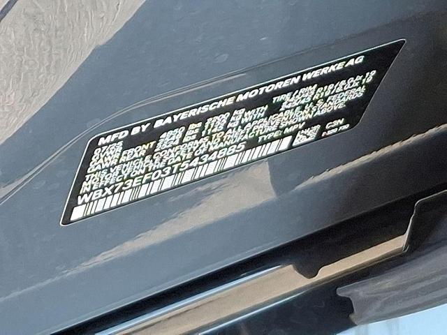 Photo of 2026 Storm Bay Metallic BMW X1