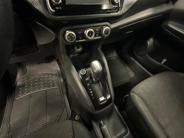 Photo of 2022 Fresh Powder Nissan Kicks
