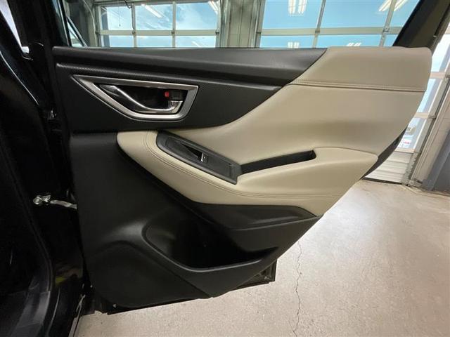 Photo of 2020 Crystal Black Silica Subaru Forester