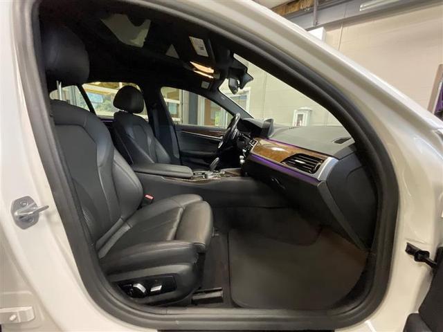 Photo of 2020 White BMW 530