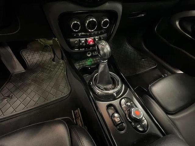 Photo of 2016 Moonwalk Grey Semi-Metallic MINI Clubman