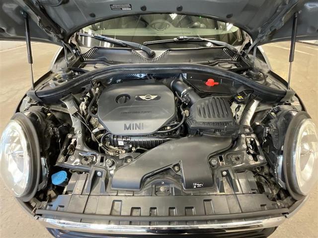 Photo of 2016 Moonwalk Grey Semi-Metallic MINI Clubman