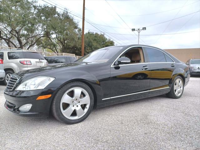 2007 Mercedes-Benz S-Class
