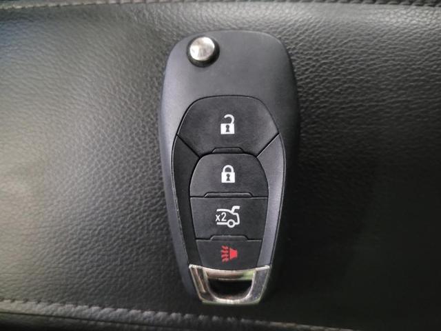 Photo of 2017 Red Chevrolet Cruze