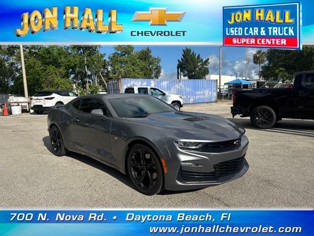 2020 Chevrolet Camaro