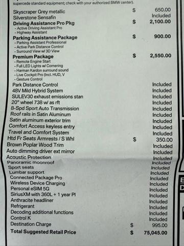 Photo of 2024 Skyscraper Gray Metallic BMW X5