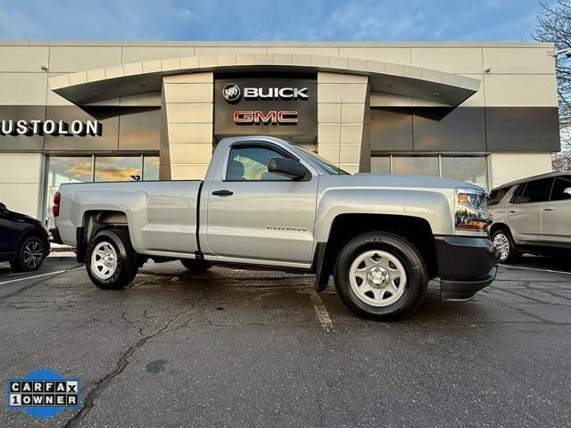 2017 Chevrolet Silverado 1500