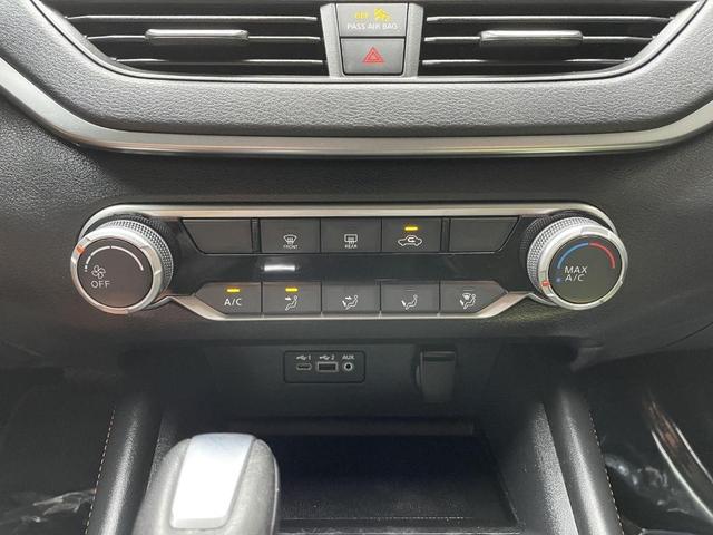 Photo of 2020 White Nissan Altima
